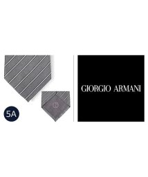 GIORGIOARMANI(ジョルジオアルマーニ)/ジョルジオ アルマーニ GIORGIO ARMANI ネクタイ メンズ ストライプ イタリア製 シルク ビジネス 結婚式 ブラック グレー ワインレッド 黒/その他系4