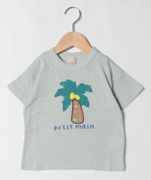 petit main(プティマイン)/南国シアーアップリケTシャツ/ライトグリーン