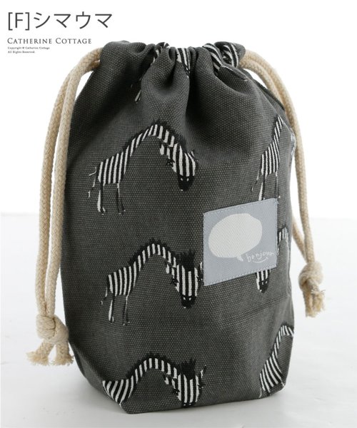 コップ袋 ランチ巾着袋 キャサリンコテージ Catherine Cottage Magaseek
