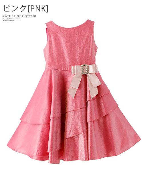 Catherine Cottage(キャサリンコテージ)/スパークリングサテンキッズドレス リボンブローチ付き/ピンク