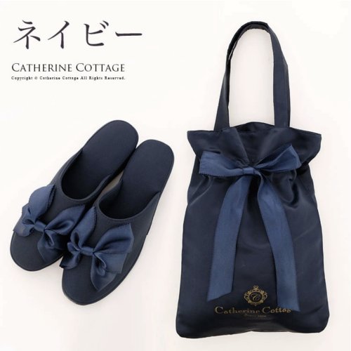セール ヒール付き フォーマル スリッパ リボン巾着袋セット キャサリンコテージ Catherine Cottage Magaseek