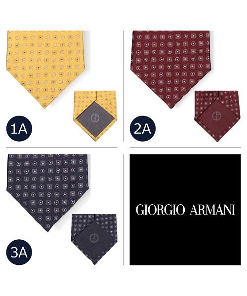 ジョルジオ アルマーニ Giorgio Armani ネクタイ メンズ イタリア製 シルク ビジネス 結婚式 ブラック ワインレッド イエロー 黒 ジョルジオアルマーニ Giorgioarmani Magaseek ジョルジオ アルマーニ Giorgio Armani ネクタイ メンズ イタリア製 シルク ビジネス 結婚式 ブラック ワインレッド イエロー 黒 ジョルジオアルマーニ Giorgioarmani Magaseek
