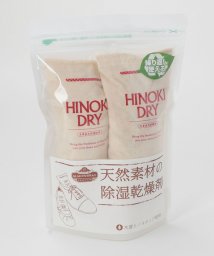 green label relaxing/[ エム モゥブレイ ] M.MOWBRAY HINOKI DRY ヒノキ ドライ 除湿乾燥剤/503282111