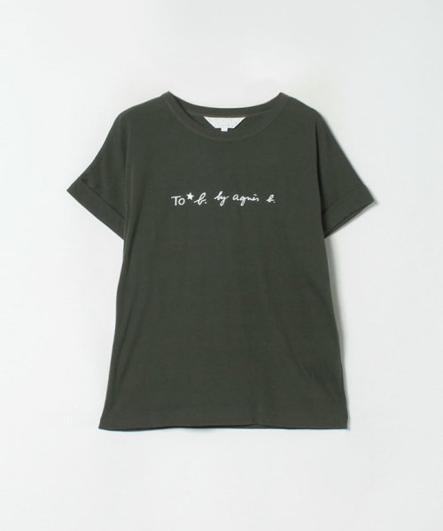 W984 Ts ロゴtシャツ トゥービー バイ アニエスベー To B By Agnes B Magaseek