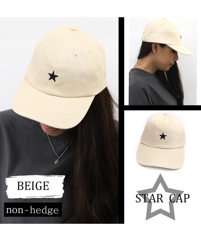 セール 星キャップ レディース ファッション おしゃれ 雑貨 ベースボールキャップ 帽子 Cap カジュアル ストリート スポーティー ユニセックス Mixコーデ オー ノンヘッジ Non Hedge Magaseek