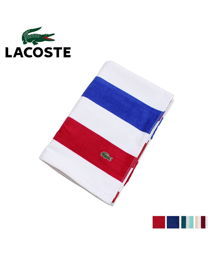 lacoste beach towel