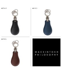 MACKINTOSH PHILOSOPHY(マッキントッシュ フィロソフィー)/マッキントッシュ フィロソフィー MACKINTOSH PHILOSOPHY 靴べら シューホーン キーホルダー メンズ 携帯用 本革 SHOEHORN ブラッ/ネイビー