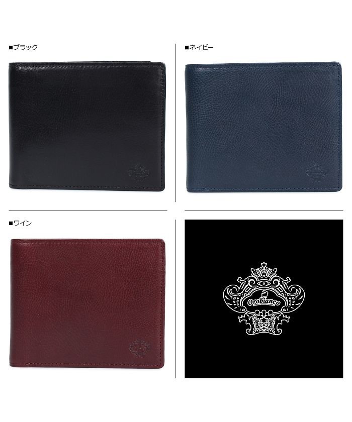 クーポン開催中 オロビアンコ Orobianco 財布 二つ折り メンズ Wallet ブラック ネイビー ワイン 黒 Ors オロビアンコ Orobianco Magaseek