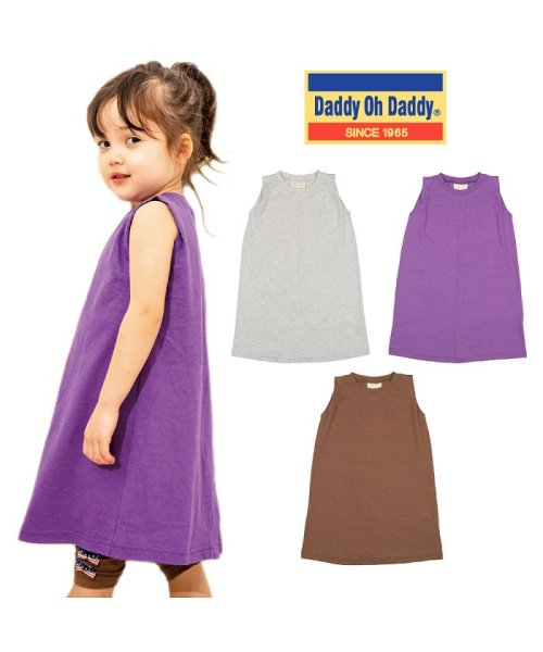 DaddyOhDaddy(ダディオダディ)/【子供服】 Daddy Oh Daddy (ダディオダディ) 日本製防虫加工ノースリーブワンピース 80cM～150cM V32331/パープル