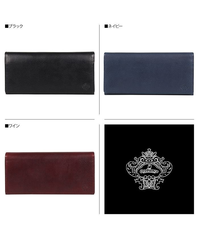 オロビアンコ Orobianco 財布 長財布 メンズ 本革 Long Wallet ブラック ネイビー ワイン 黒 Ors オロビアンコ Orobianco Magaseek