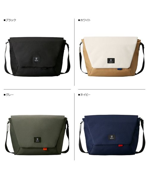 ミレスト Milesto バッグ ショルダーバッグ メッセンジャーバッグ メンズ レディース Messenger Bag L ブラック ホワイト グレー ネイビ ミレスト Milesto Magaseek