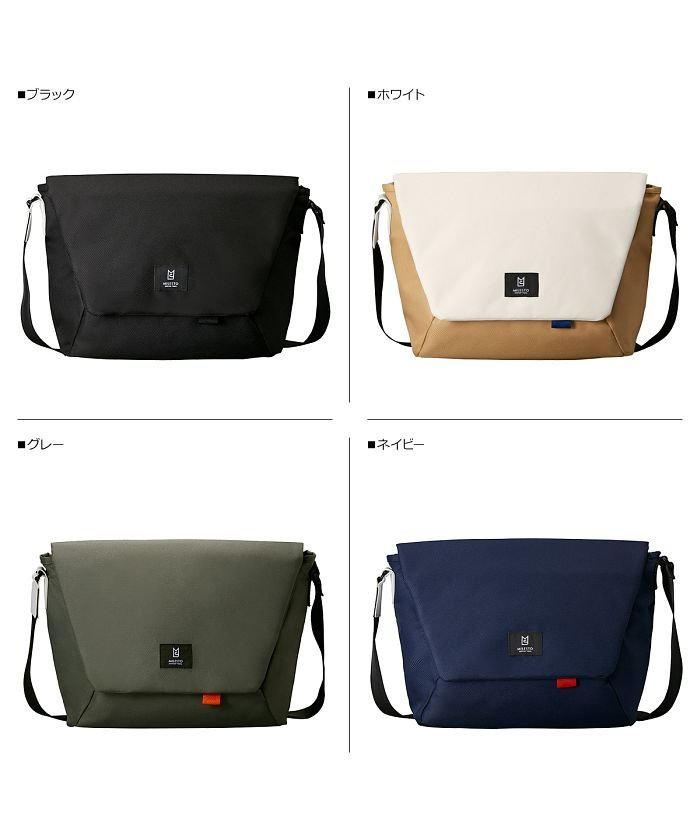  スニークオンラインショップ ミレスト MILESTO バッグ ショルダーバッグ メッセンジャーバッグ メンズ レディース MESSENGER BAG L ブラック ホワイト グレー ネイビ ユニセックス ネイビー ワンサイズ SNEAK ONLINE SHOP】