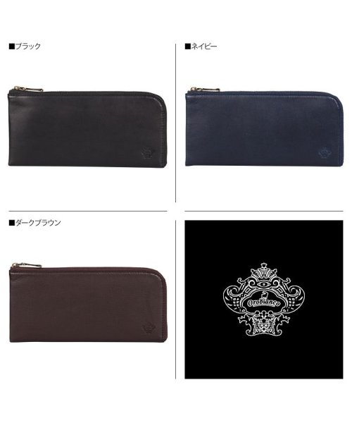 Orobianco(オロビアンコ)/オロビアンコ Orobianco 財布 長財布 メンズ L字ファスナー 本革 LONG WALLET ブラック ネイビー ダーク ブラウン 黒 ORS－0418/ネイビー