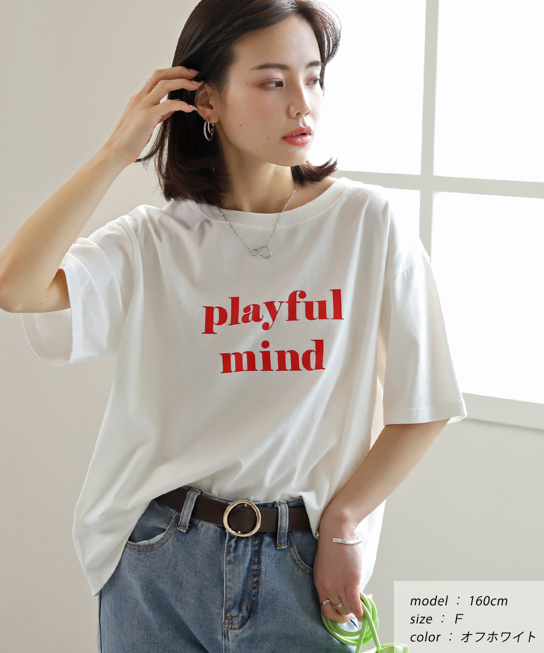 816【ミズノ｜mizuno】Ｔシャツカットソ半袖(F)白 プリントロゴ 春夏秋