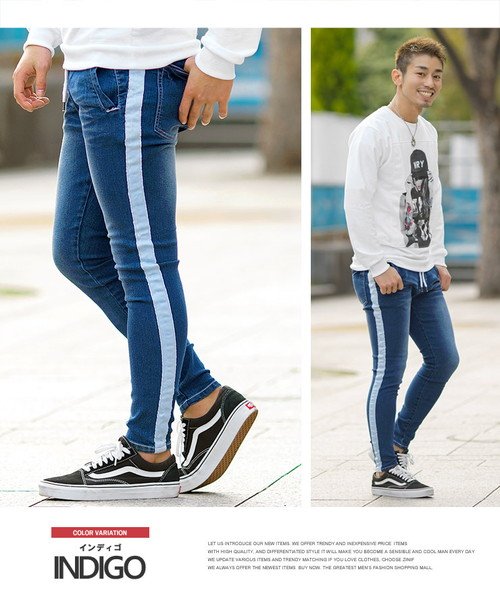 ジョガーパンツ メンズ デニム サイドライン スキニー ストレッチ ラインパンツ ユーズド加工 アンクルパンツ スキニーパンツ パンツ 伸縮 デニムパンツ ア ワンカラーズ One Colors Magaseek ジョガーパンツ メンズ デニム サイドライン スキニー ストレッチ ラインパンツ ユーズド加工 アンクルパンツ スキニーパンツ パンツ 伸縮 デニムパンツ ア ワンカラーズ One Colors Magaseek