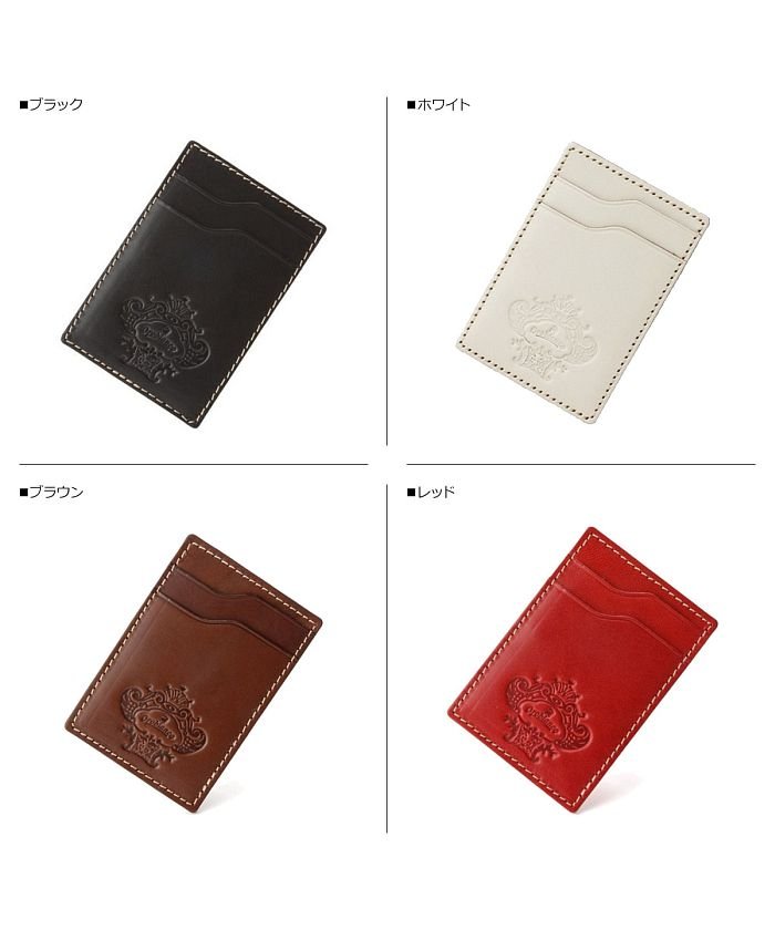 オロビアンコ Orobianco パスケース カードケース Id 定期入れ メンズ レディース Pass Case レザー ブラック ホワイト ブラウン レッド オロビアンコ Orobianco Magaseek