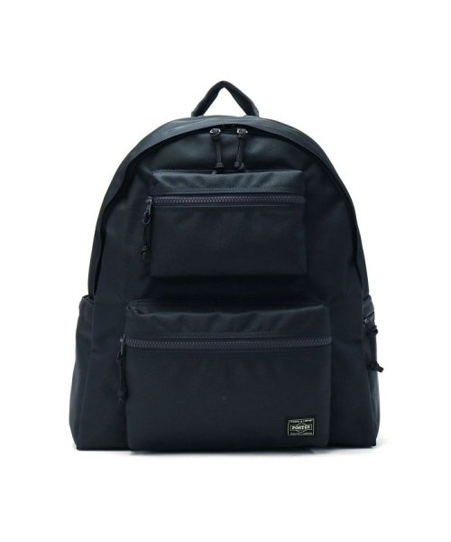 PORTER(ポーター)/ポーター ユニット デイパック 784－05470 リュック バックパック 吉田カバン PORTER UNIT DAYPACK A4 20L/ネイビー