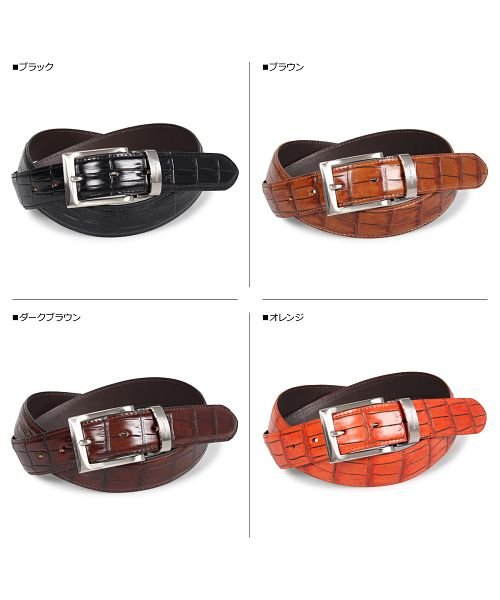 NEWYORKER(ニューヨーカー)/ニューヨーカー NEWYORKER ベルト レザーベルト メンズ 本革 クロコダイル LEATHER BELT ブラック ブラウン ダーク ブラウン オレンジ /ブラック