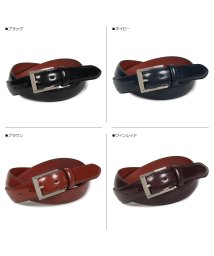 NEWYORKER/ニューヨーカー NEWYORKER ベルト レザーベルト メンズ 本革 LEATHER BELT ブラック ネイビー ブラウン ワイン レッド 黒 NY－507/503017303