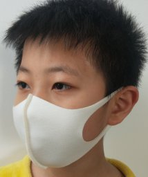 aimoha(aimoha（アイモハ）)/接触冷感 洗える 布 マスク 子供 4枚セット/ホワイト
