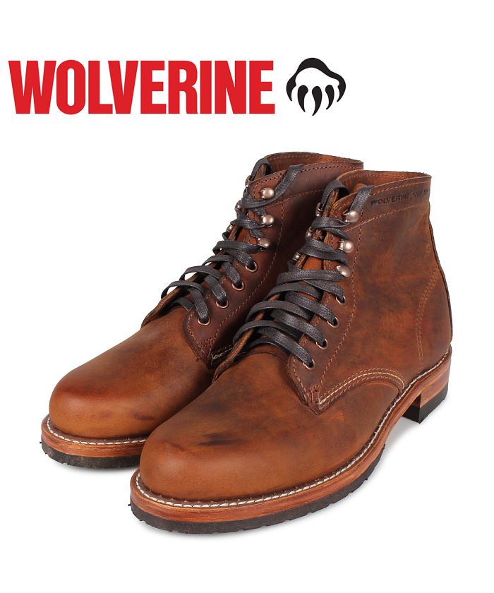 Wolverine hot sale 1000 evans