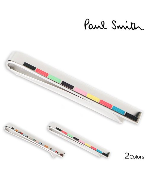 ポールスミス Paul Smith ネクタイピン メンズ タイバー Tie Pin シルバー ポールスミス Paulsmith Magaseek