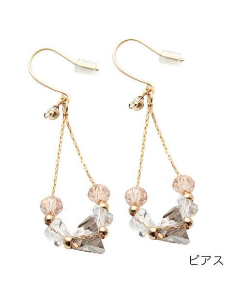 涼しげに煌くクリスタルビーズの揺れピアス イヤリング クリームドット Cream Dot Magaseek