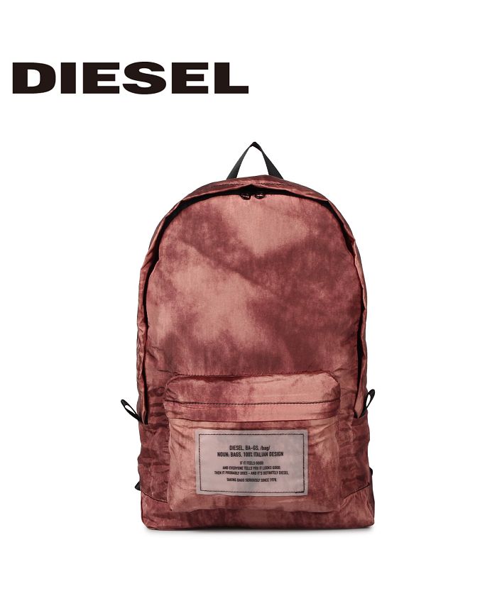 ディーゼル DIESEL リュック バッグ バックパック メンズ BACKPACK ブラウン X06335