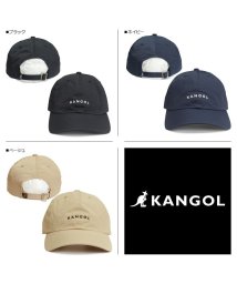 KANGOL(KANGOL)/カンゴール KANGOL キャップ 帽子 メンズ レディース VINTAGE BASEBALL ブラック ネイビー ベージュ 黒 195169025/ブラック