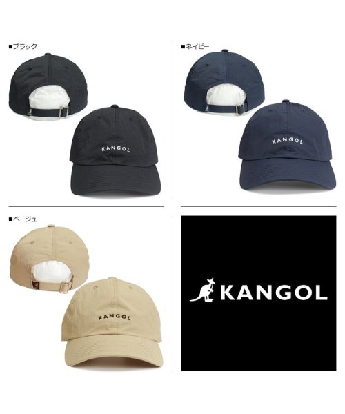 KANGOL(KANGOL)/カンゴール KANGOL キャップ 帽子 メンズ レディース VINTAGE BASEBALL ブラック ネイビー ベージュ 黒 195169025/ネイビー