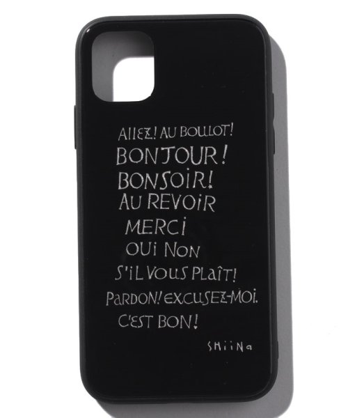 セール 61 Off Wq Goods アーティスト Iphoneケース トゥービー バイ アニエスベー To B By Agnes B Magaseek