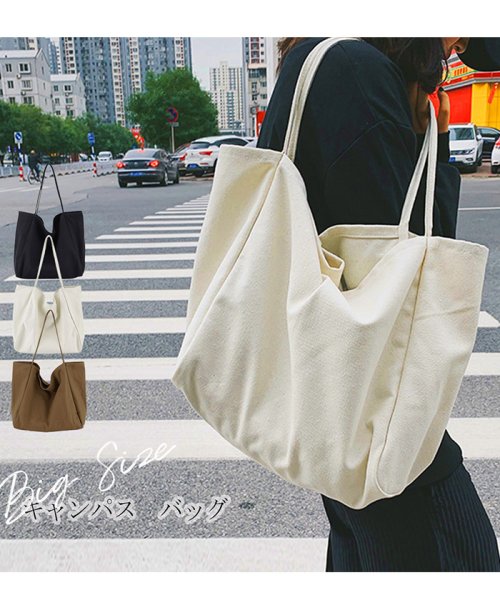 セール キャンバスバッグ レディース ミニミニストア Miniministore Magaseek