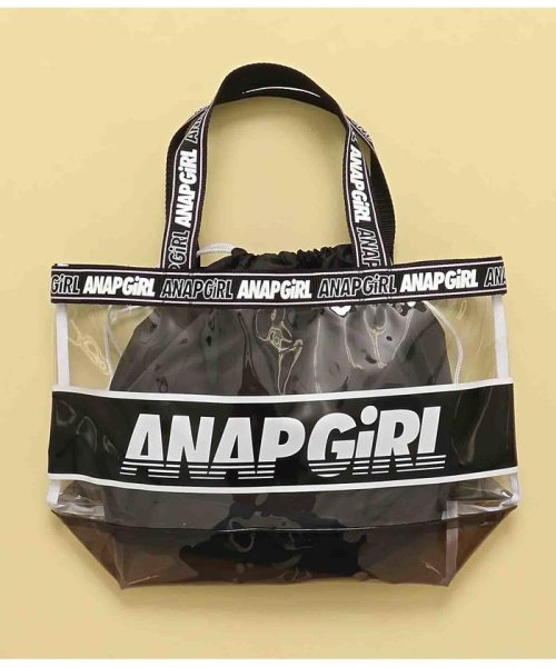 ANAP　GiRL(アナップガール)/ライン入リ内袋付クリアバッグ/ブラック