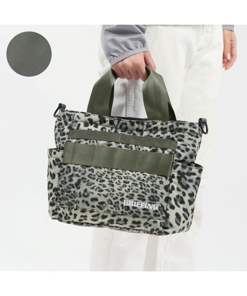 ブリーフィング ゴルフ Briefing Golf 日本正規品 ブリーフィング ゴルフ トートバッグ Briefing Golf カートバッグ Cart Tote Leopard 2way Brg1g33 Magaseek ブリーフィング ゴルフ Briefing Golf 日本正規品 ブリーフィング ゴルフ トートバッグ Briefing Golf カートバッグ Cart Tote Leopard 2way Brg1g33 Magaseek