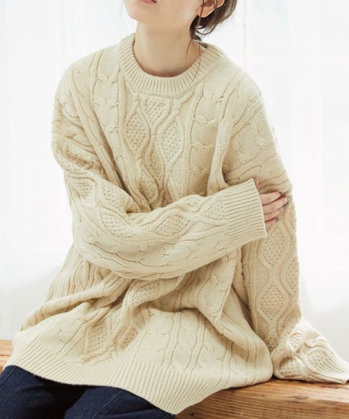 セール Web限定 アラン柄ビッグシルエットニットプルオーバー ビス Vis Magaseek