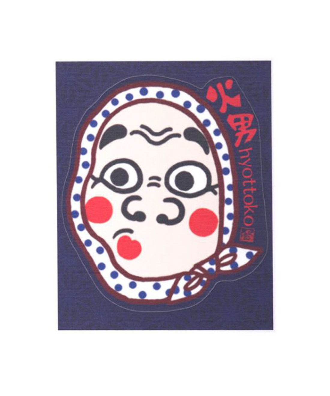 カヤ Nippon Sticker ひょっとこ ネイビー カヤ Kaya Magaseek