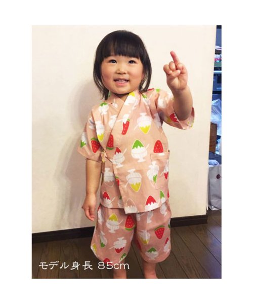 セール カヤ 高島ちぢみ 子ども甚平90cm かき氷 ピンク 503333750 カヤ Kaya Magaseek