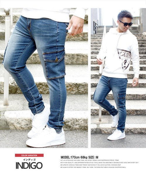 ワンカラーズ One Colors カーゴパンツ メンズ ストレッチ スリム デニム スキニーパンツ デニムパンツ ジーンズ ジーパン ストレッチパンツ タイト 青 ブルー スリムパンツ スキニー Magaseek