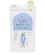 ＜マガシーク＞ 靴下の岡本 ひんやり 寝ながら ロング うずまいて血行を促すソックス レディース ブルー 23〜25cm OKAMOTO SOX】画像