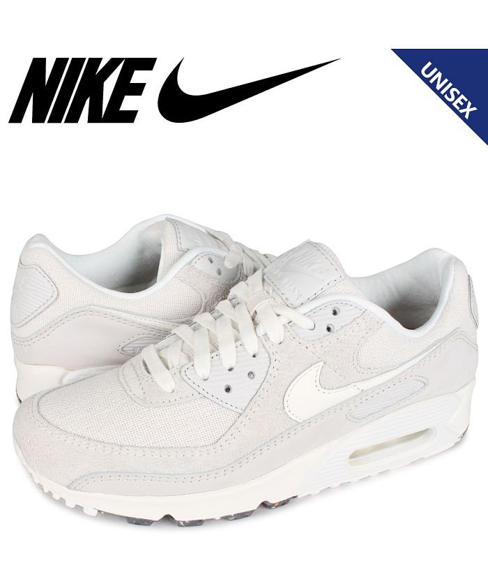 Nike Air Max 90 ナイキ エアマックス90 スニーカー メンズ レディース ホワイト 白 Cw68 111 ナイキ Nike Magaseek