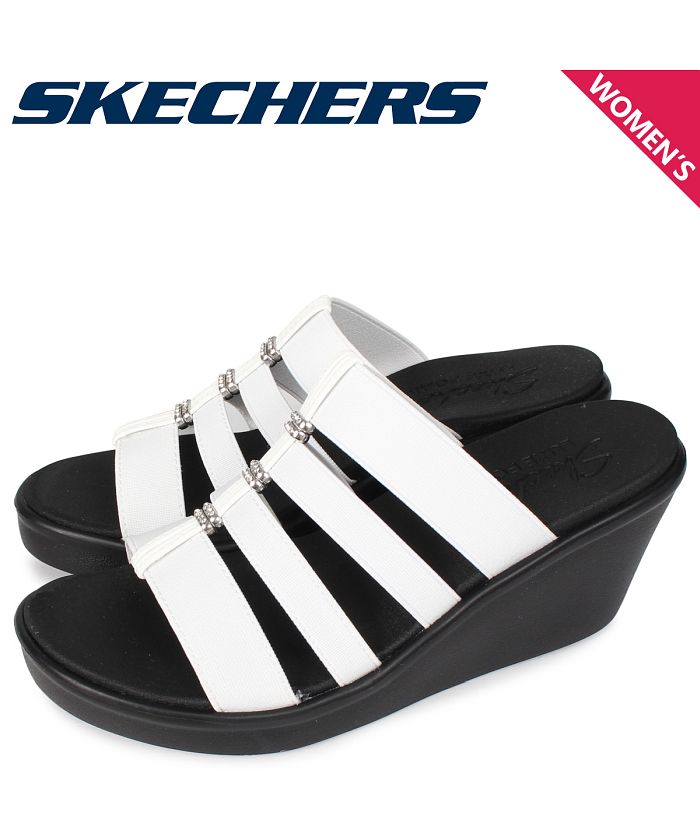 skechers glider tuneful yellow