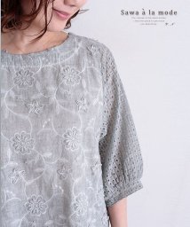 Sawa a la mode/レース袖透ける花刺繍トップス/503342852