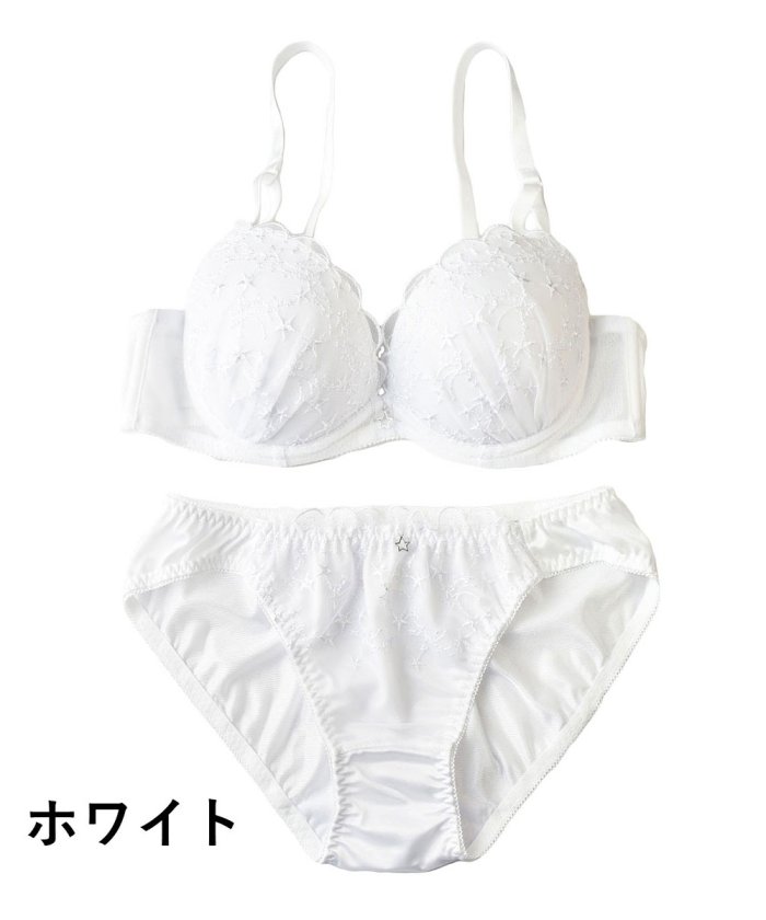 セール ティンクルスターブラ ショーツセット ピンクピンクピンク Pink Pink Pink Magaseek