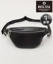 REGiSTA(レジスタ)/REGiSTA / レジスタ / 牛床革 スプリットレザー / ウエストバッグ / ウエストポーチ /  シンプル カジュアル / 大人バッグ/ブラック