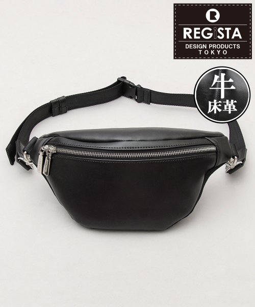 セール】REGiSTA レジスタ 牛床革 スプリットレザー ウエストバッグ ボディバッグ ショルダーバッグ シンプル カジュアル メンズ  レディース(503339354) | レジスタ(REGiSTA) - MAGASEEK