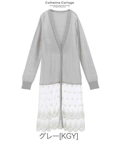 キッズトップス カーディガン デニムの人気商品 通販 価格比較 価格 Com