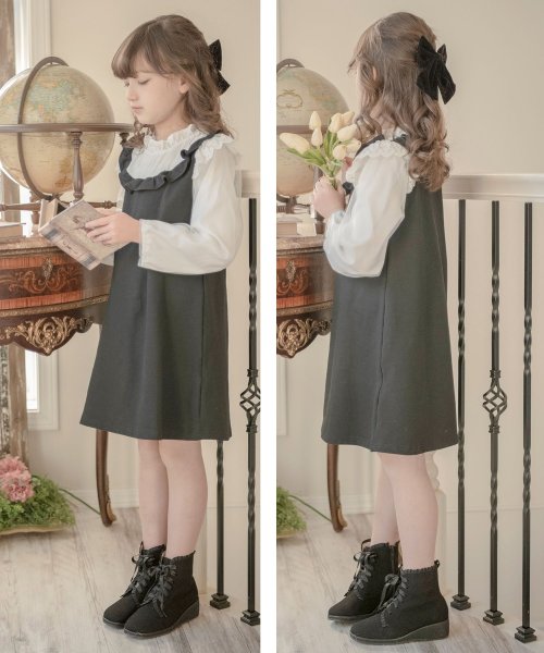 セール キャサリンコテージ Catherine Cottage チュールスリーブドッキングワンピース Magaseek セール キャサリンコテージ Catherine Cottage チュールスリーブドッキングワンピース Magaseek