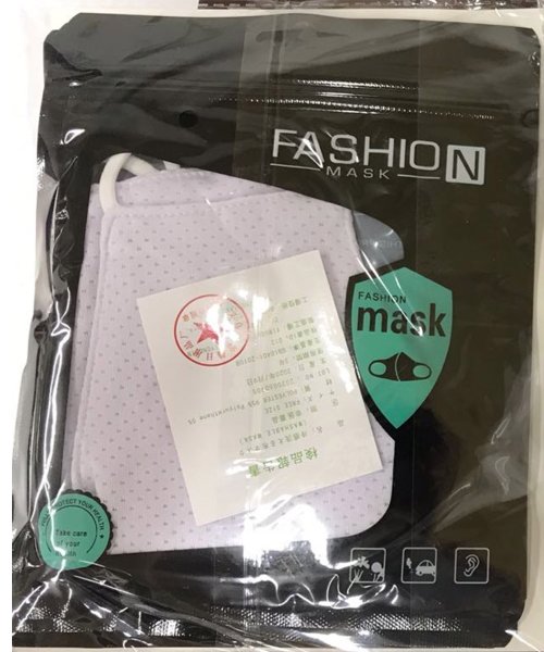 aimoha(aimoha（アイモハ）)/冷感素材の生地を使用した夏の洗える布マスク 4枚セット/ホワイト