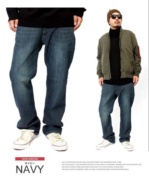 デニムパンツ メンズ 大きいサイズ 裏フリース 裏起毛 ストレッチ