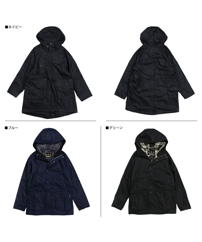 Barbour バブアー ジャケット メンズ フーデッド ビデイル Hooded Bedale Sl Mwx1369 バブアー Barbour Magaseek